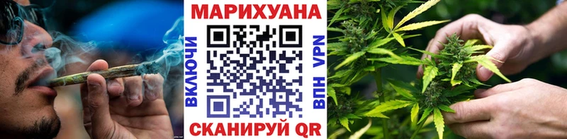 Виды наркотиков купить Крымск Каннабис  A PVP  Меф мяу мяу 