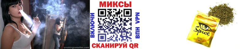 БУТИРАТ BDO 33%  KRAKEN ССЫЛКА  Крымск 
