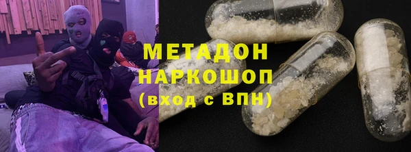 ПСИЛОЦИБИНОВЫЕ ГРИБЫ Алзамай
