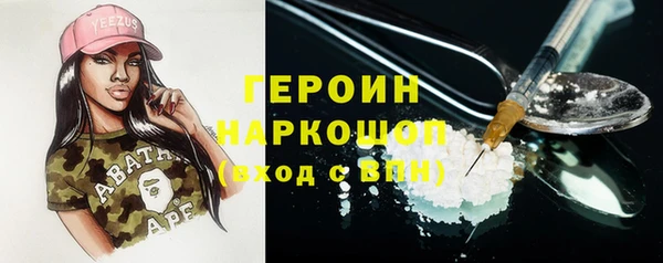 герыч Алексеевка