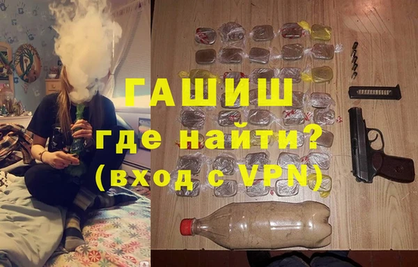 герыч Алексеевка