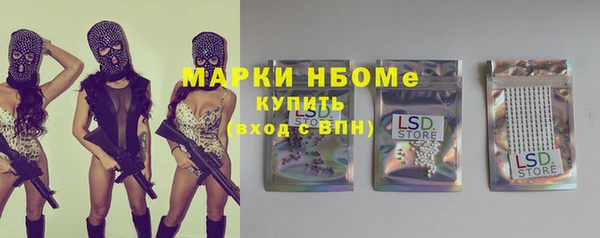 винт Магадан