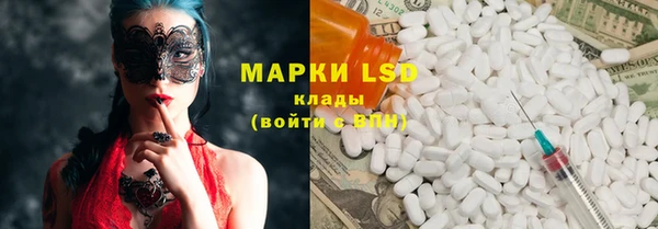 герыч Алексеевка