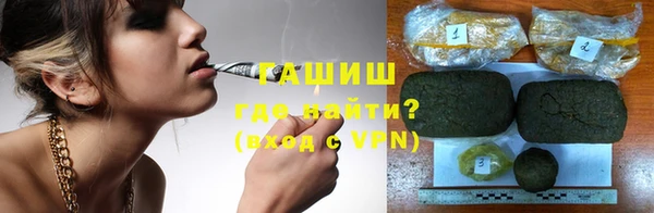 винт Магадан