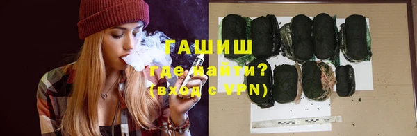 ПСИЛОЦИБИНОВЫЕ ГРИБЫ Алзамай