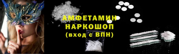 герыч Алексеевка