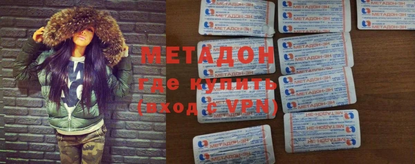 гашиш Магас