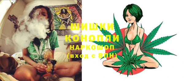 дистиллят марихуана Алексин