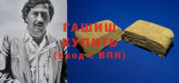 ПСИЛОЦИБИНОВЫЕ ГРИБЫ Алзамай